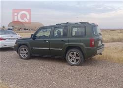 جيب باتريوت
